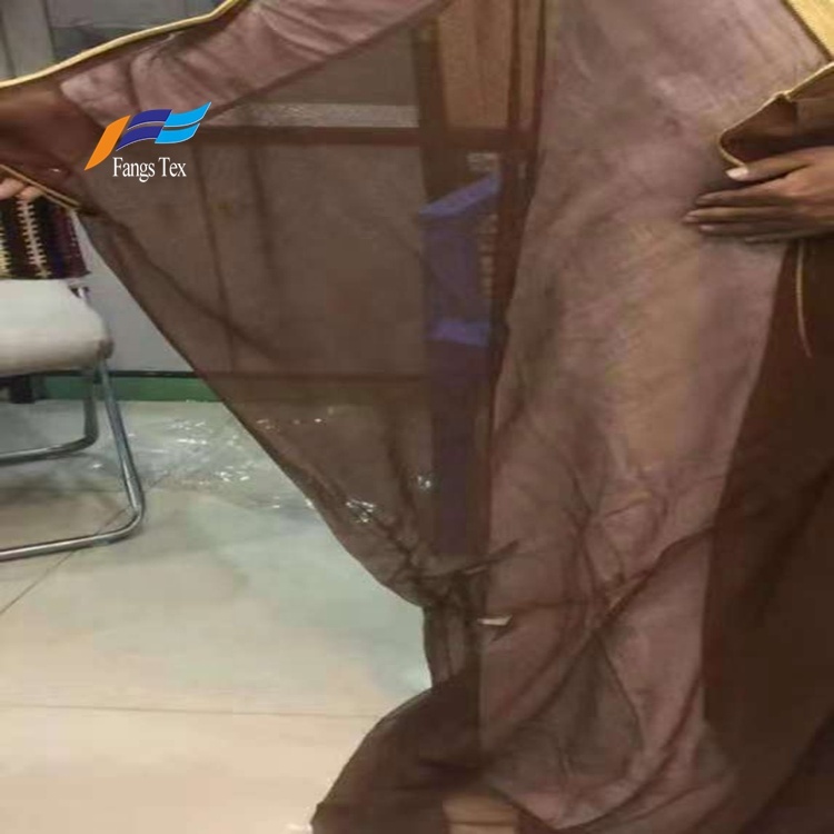 Breathable 100% Wool Rare Mesh Abaya Woven Fabric 5
