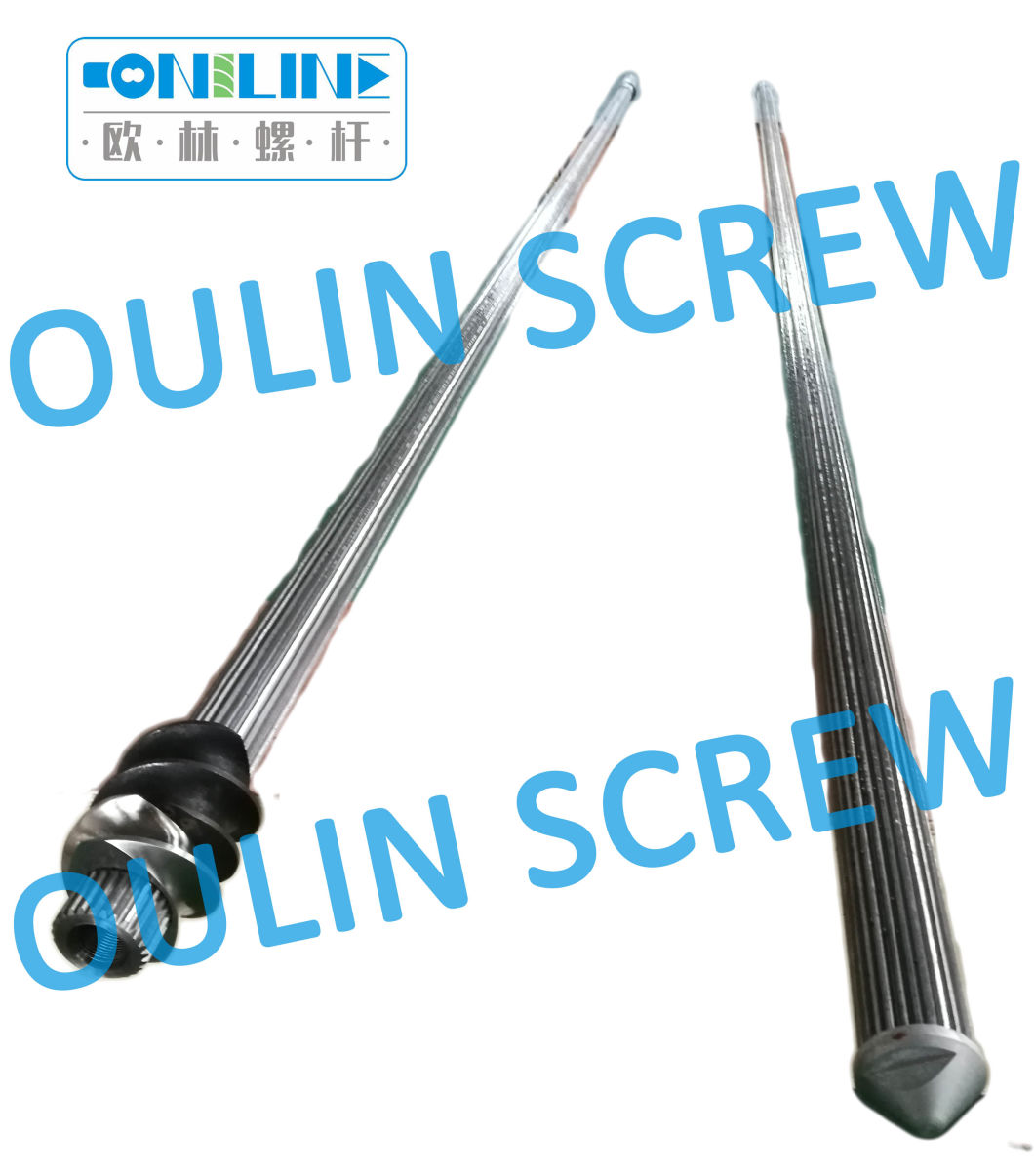 Core Shaft for Twin Screw Elements Extrusion