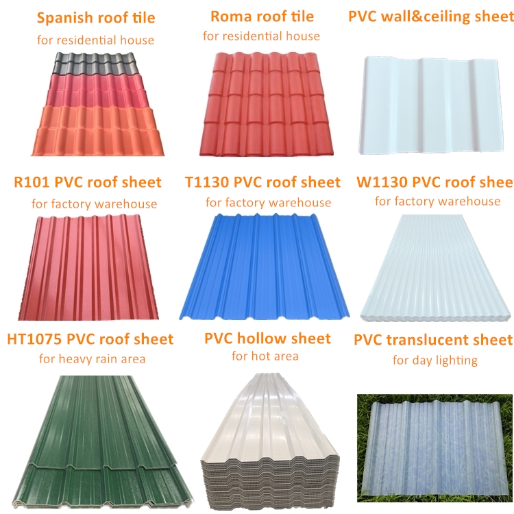 T1130 asa pvc roof sheet for farm house
