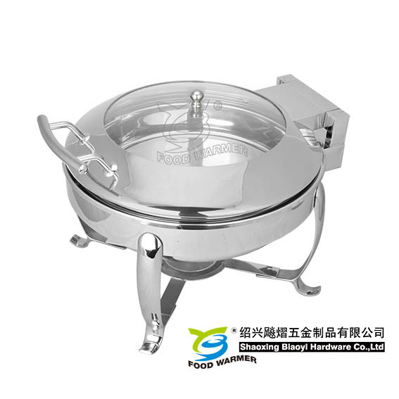 Round Chafer with Buffet Frame and Heater