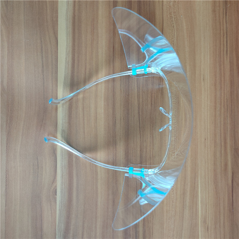 Disposable Splash Face Shield Disposable Splash Face Shield