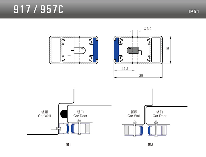 Ricambi Porta Sensore Tenda di sicurezza Barriera fotoelettrica per ascensore