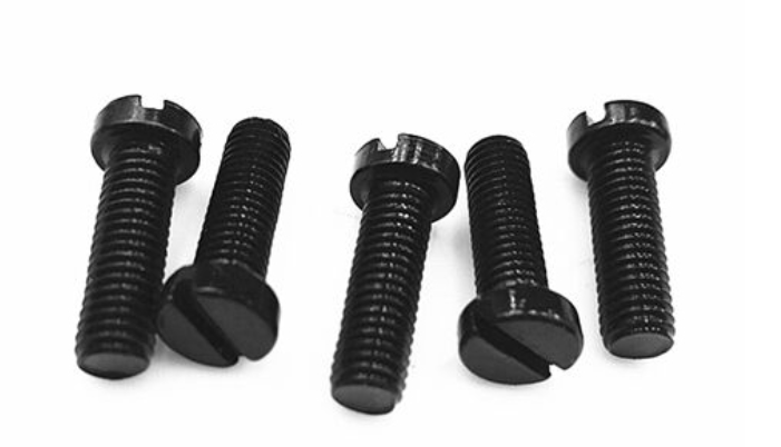 Adjustable Screw