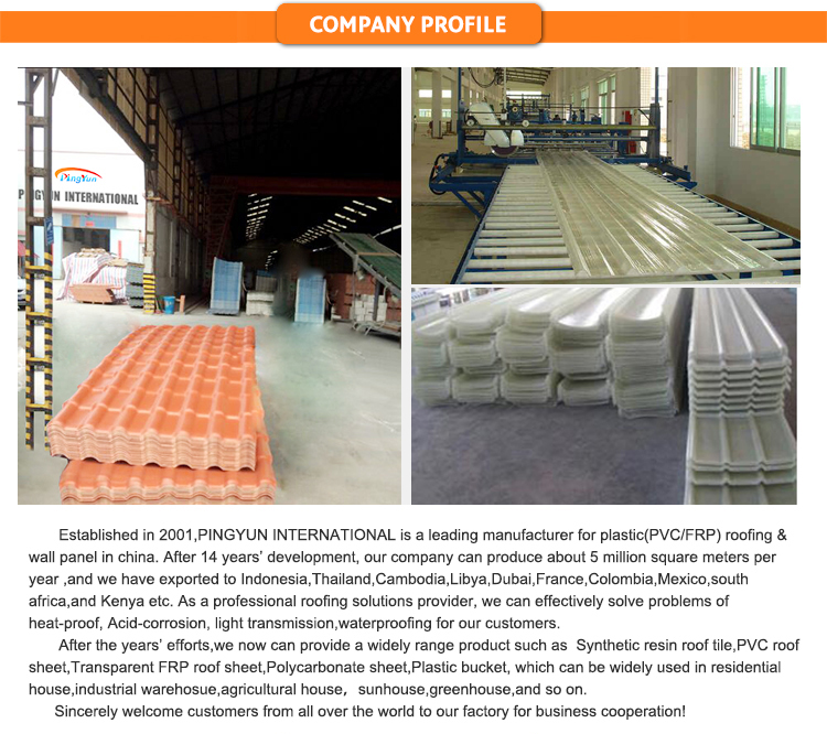 pvc roof tile