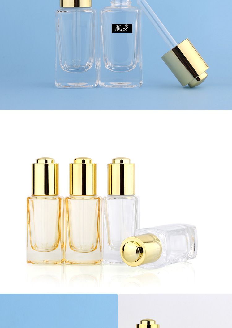 30ml luxurious glass square dropper bottles