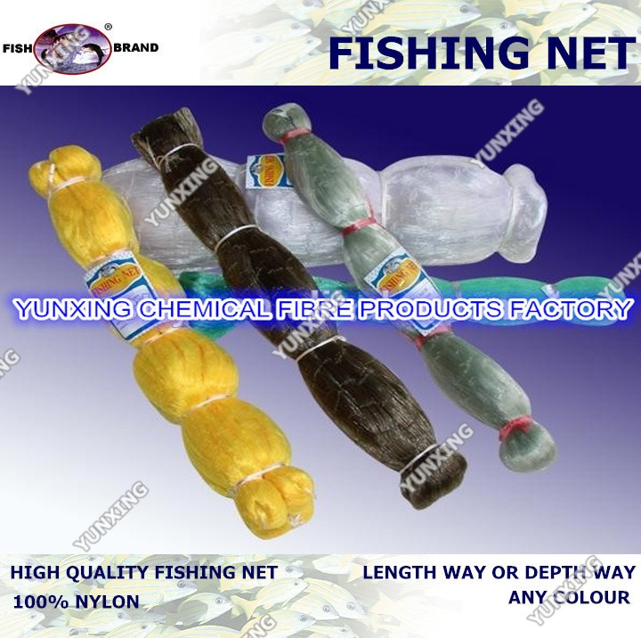 Nylon Mono Fishing Net, High Quality Nylon Mono Fishing Net on