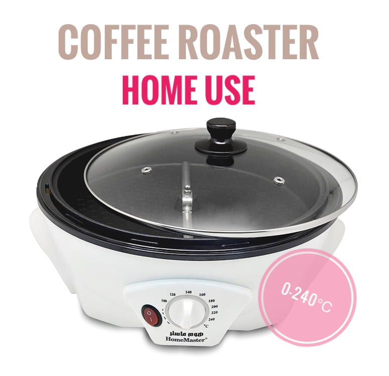 Temperature Adjustable Coffee Roaster