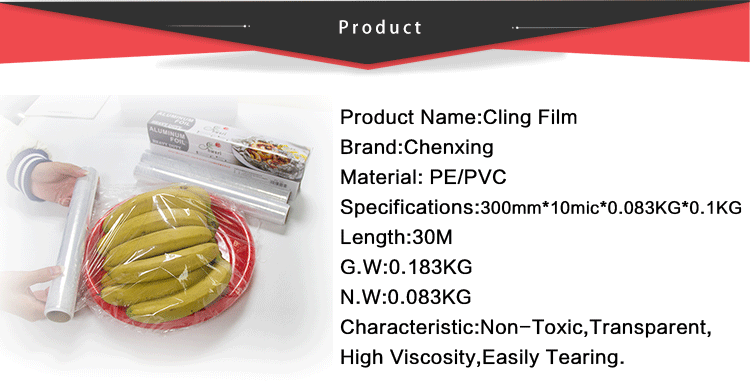 plastic cling film pvc food film