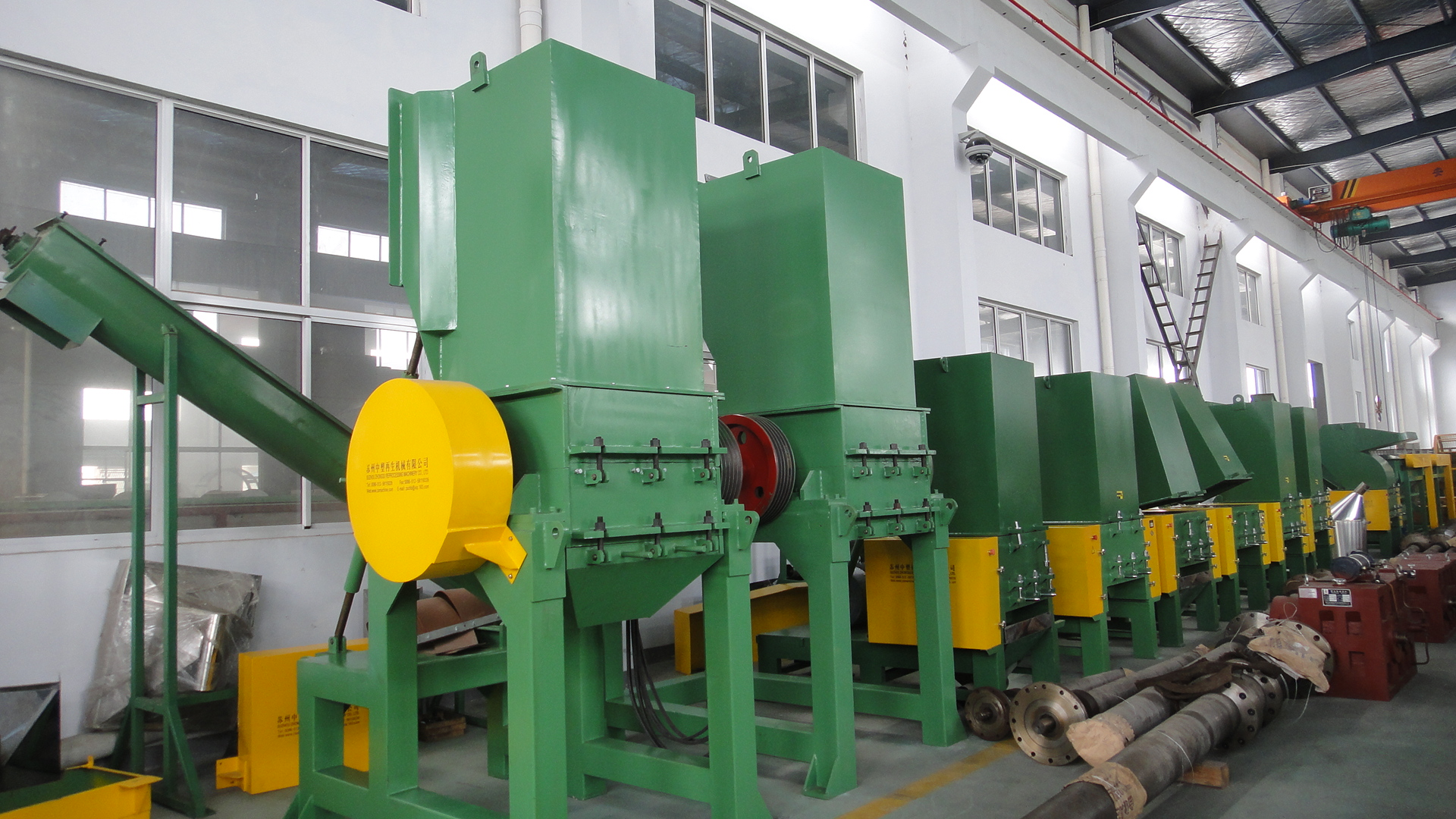 Plastic scrap Crusher Grinder