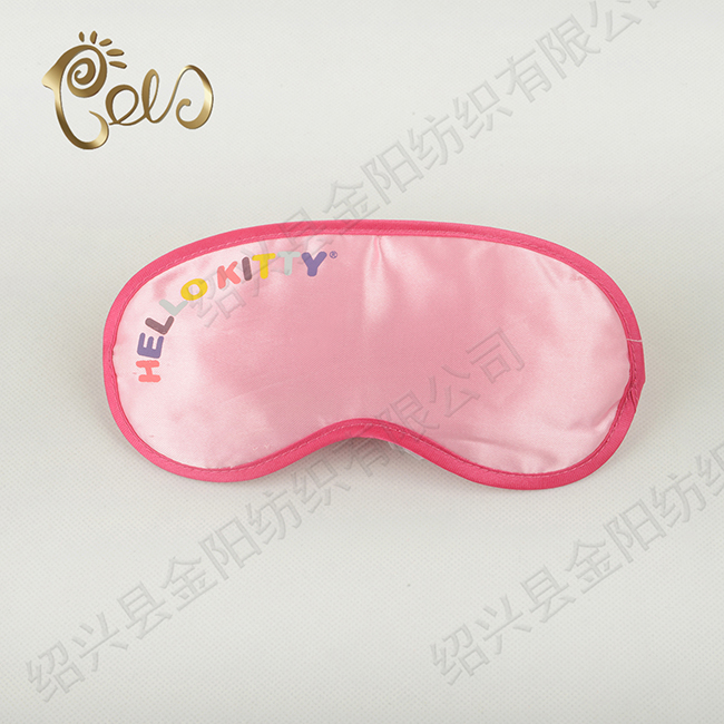 Cute Pink Eyeshade