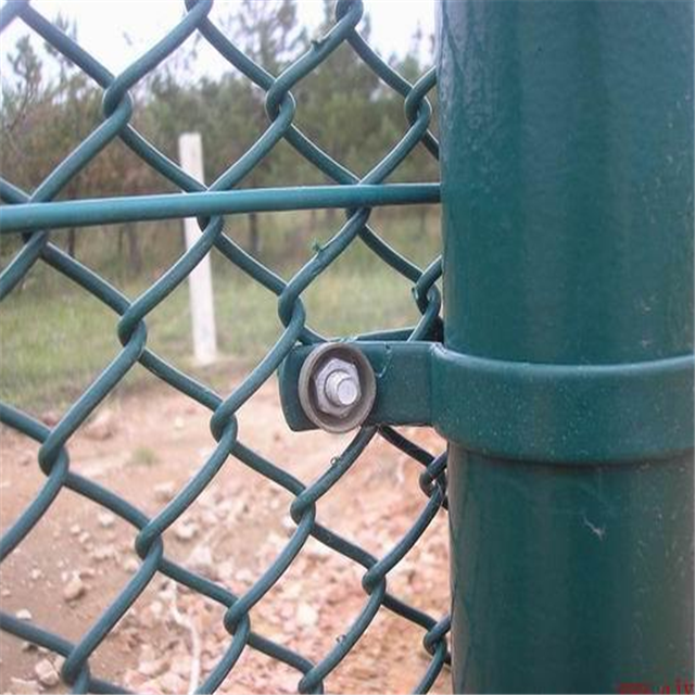 chain link fence