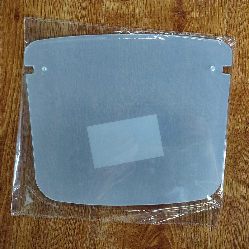 Anti-Fog Plastic Protective Face Shield 