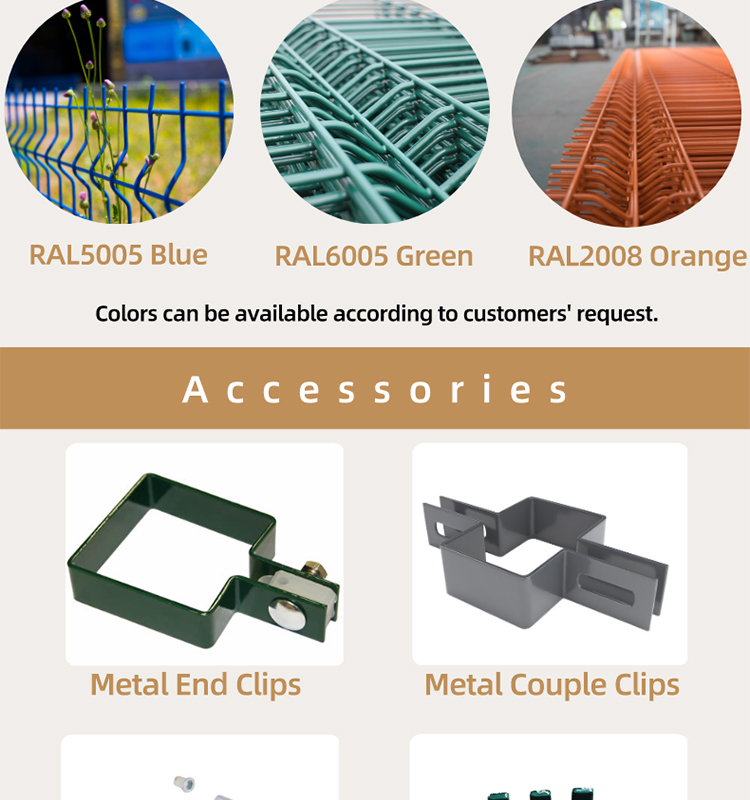 3D panel fence accessories