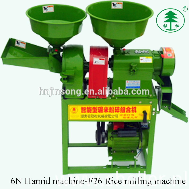 Easy Use 6n F26 Hamid Combined Rice And Wheat Flour Mill Machine
