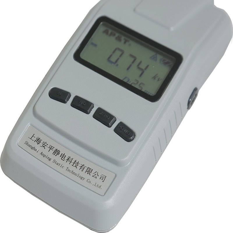 Ap-yp1101 Static Measurer Dds608 Veto Digital Meter, High Quality Ap-yp1101  Static Measurer Dds608 Veto Digital Meter on