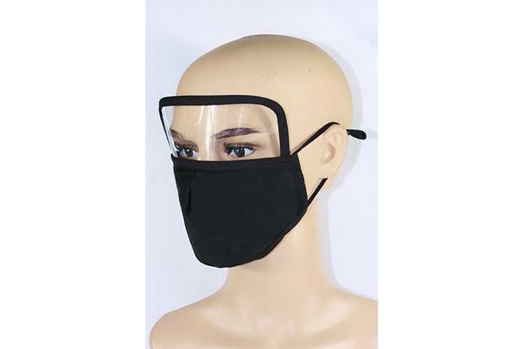 Custom Face Mask