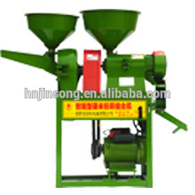 Portable Rice Milling Machine