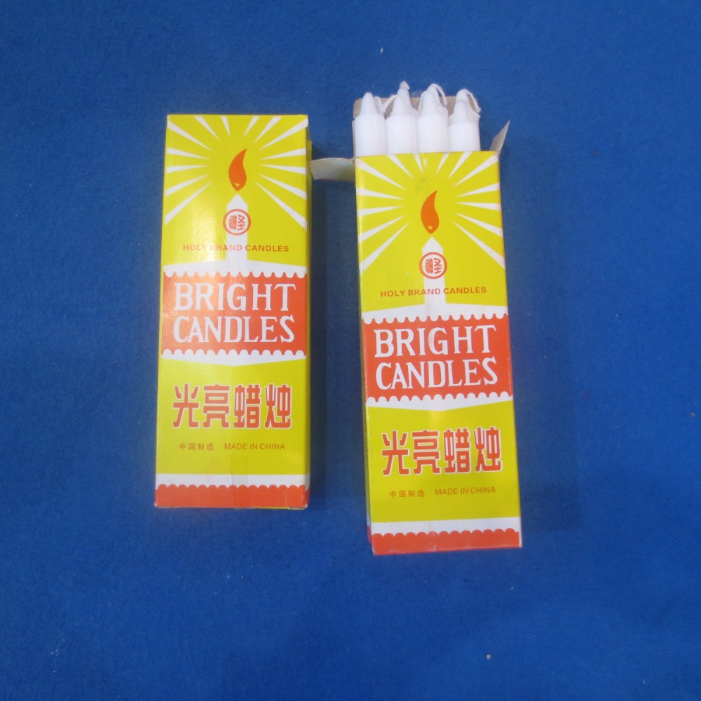 Bright Candles 