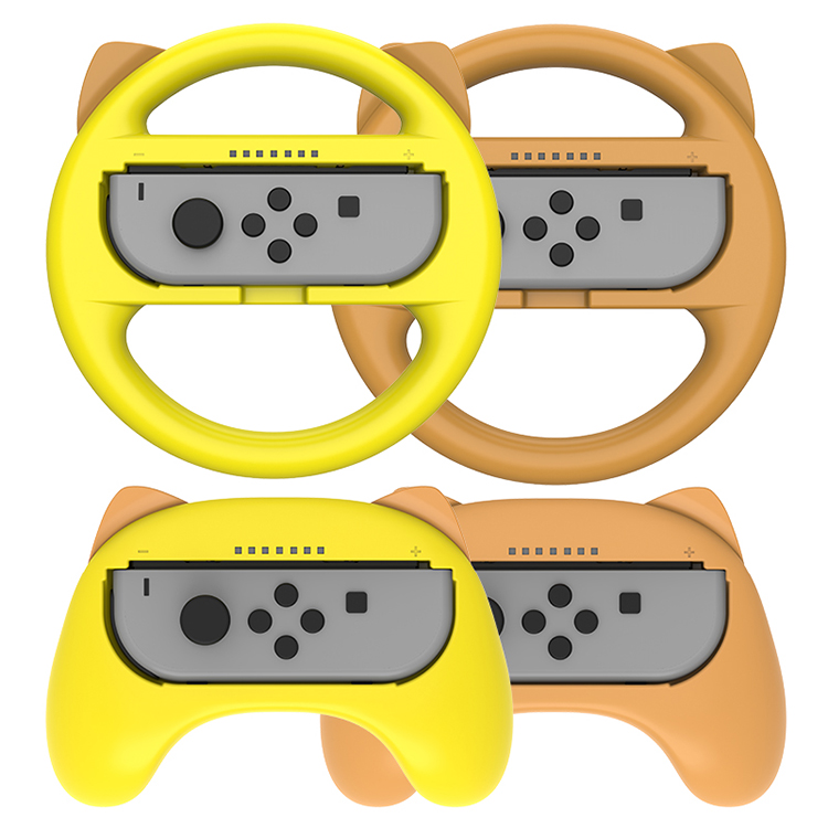 Steering Wheel Controller Hand Grip Kit for Nintendo Switch Steering Wheel Controller Hand Grip Kit for Nintendo Switch
