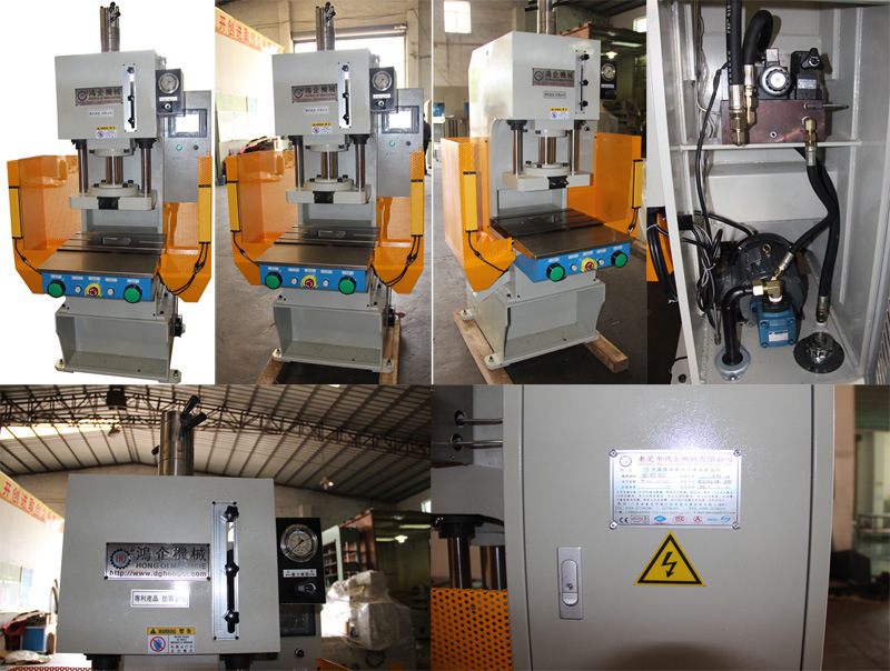 Plastic Injection Moulding Machine