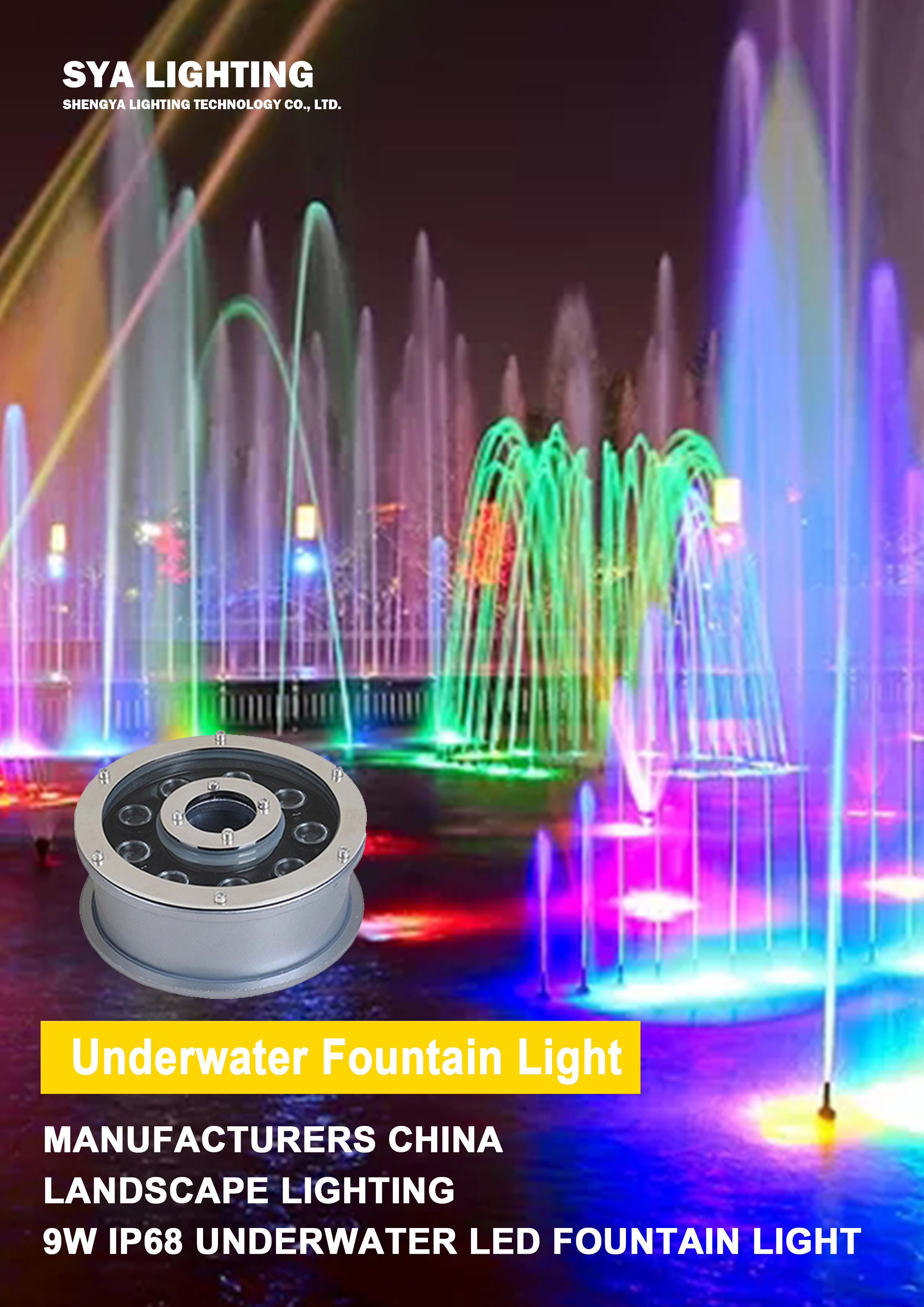 9W submersible ring Led fountain lights